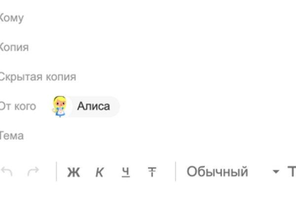 Кракен почему пользователь не найден