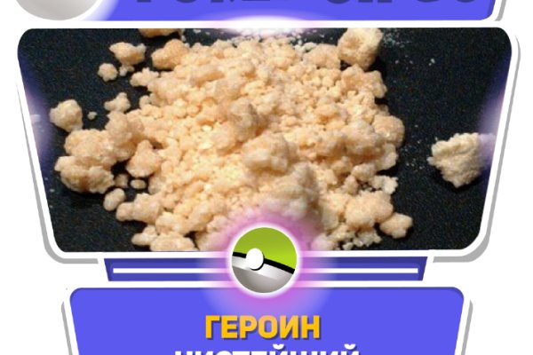 Gidra магазин