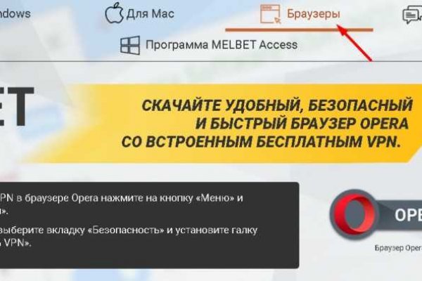 Кракен сыл ссылка