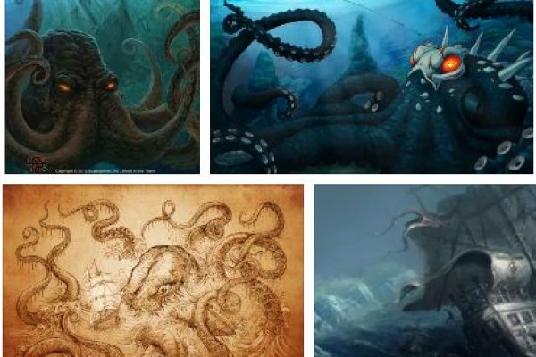 Кракен сайт kraken2