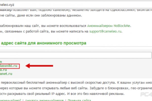 Ссылка кракен kraken torion net