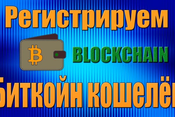 Кракен тор это