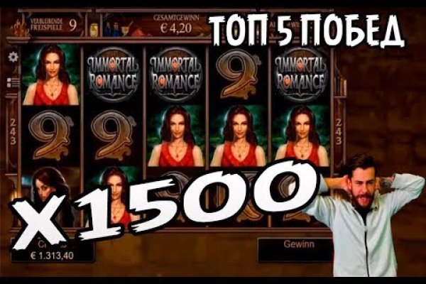 Что такое кракен маркет