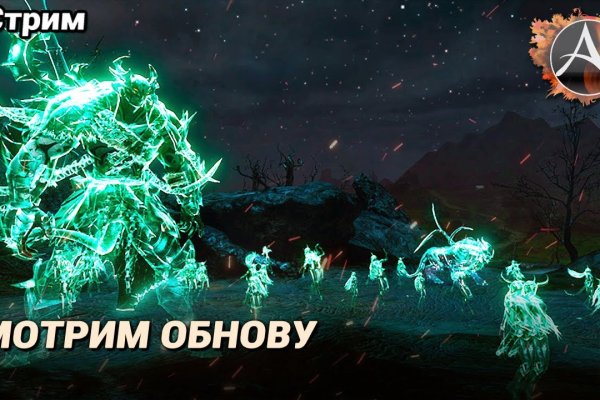 Кракен зеркало store