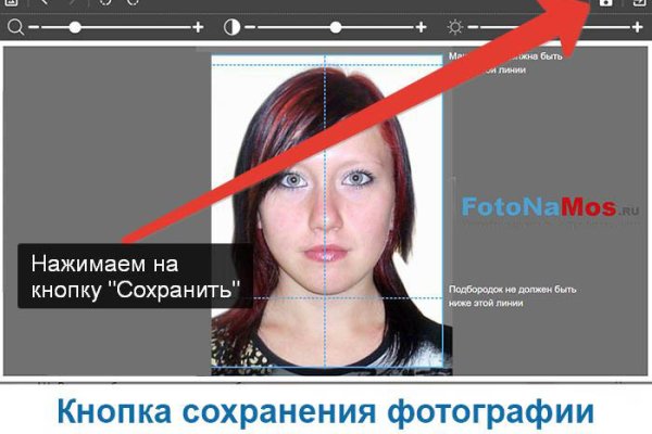 Как зарегистрироваться на кракене