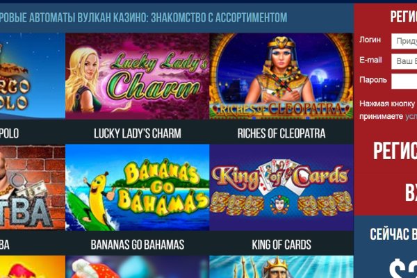 Кракен сайт 1kraken me