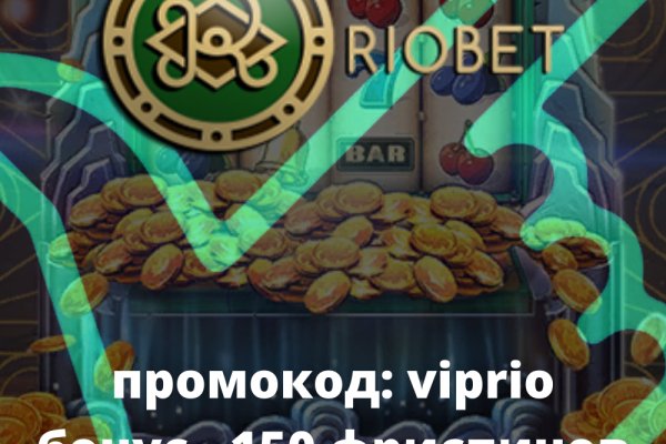 Кракен даркнет только через тор
