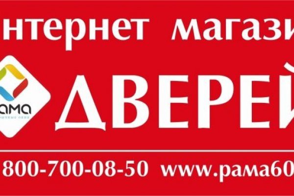 Kraken сайт kraken clear com