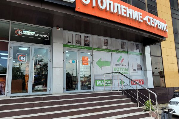Рабочая ссылка кракен маркетплейс