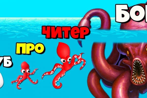 Официальный сайт kraken kraken clear com