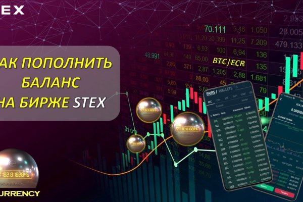 Кракен даркнет купить