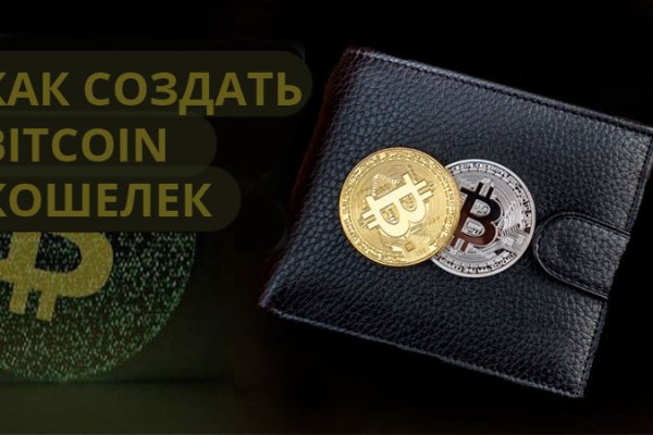 Kraken 12at