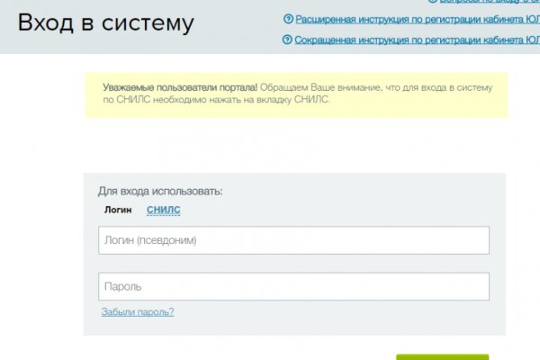 Кракен дарксайд 2025 ссылка