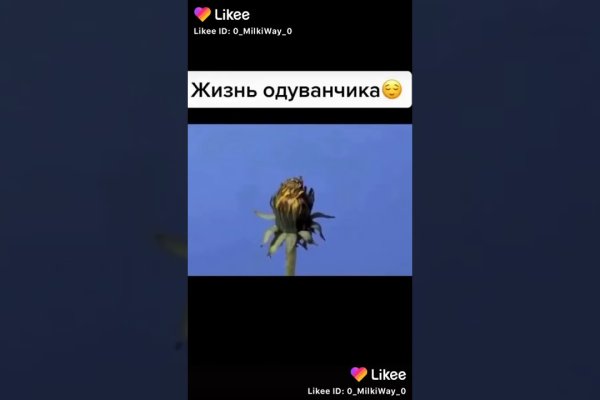 Кракен магазин зеркало