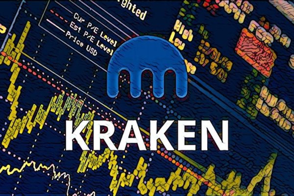 Kraken зеркало krakentor site