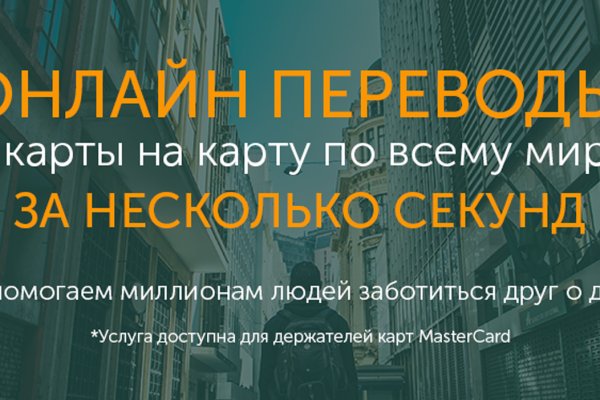 Кракен вход ссылка