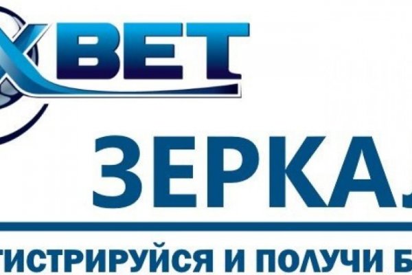 Кракен онион рабочая ссылка