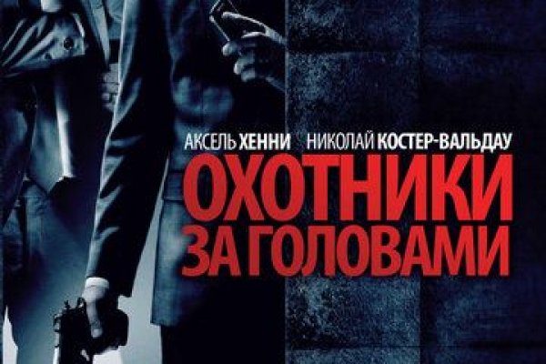 Kraken ссылка krakentor site