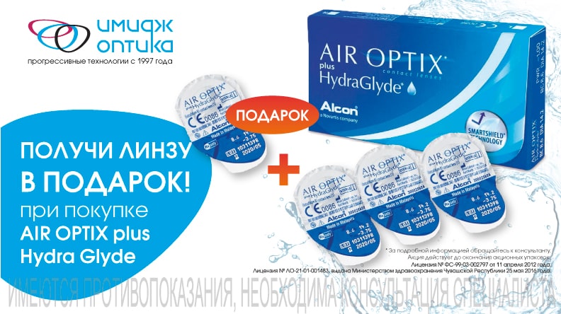 Дарк нет кракен