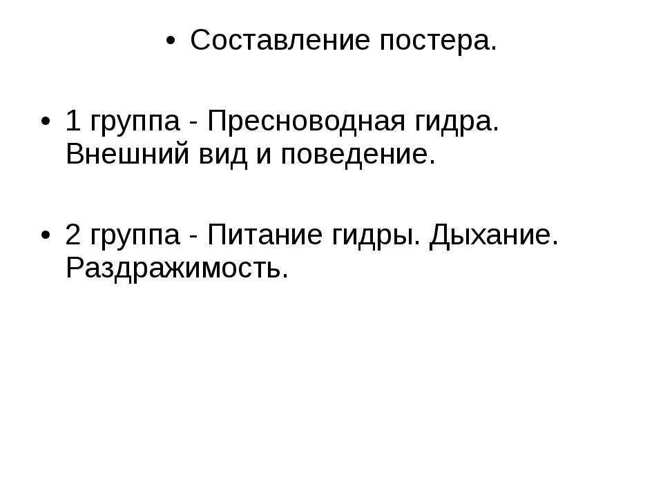 Kraken зайти на сайт