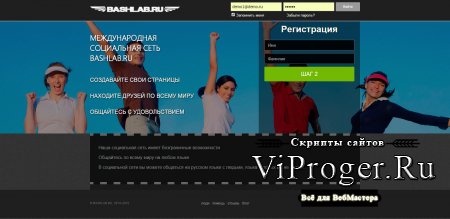 Дарк маркетплейс кракен